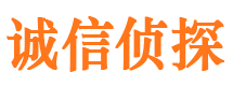 珲春外遇出轨调查取证